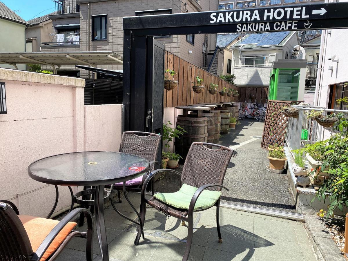 Sakura Hotel Hatagaya Tokio Exterior foto