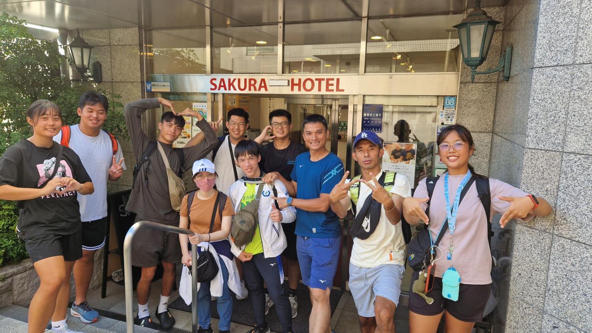 Sakura Hotel Hatagaya Tokio Exterior foto